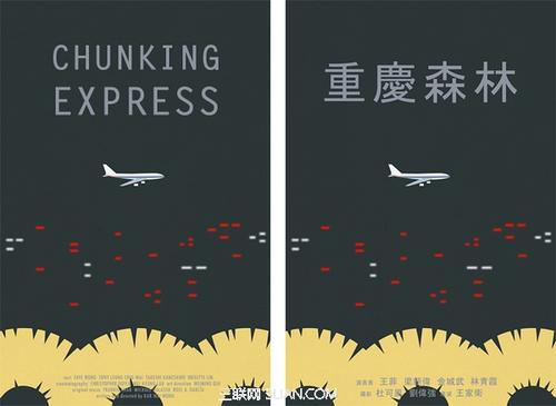 当兵高中毕业证